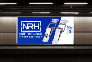 箱體五金是什麽？緣起又是何處？