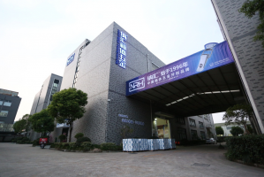 糖心视频在线观看助力中國製造2025轉型升...