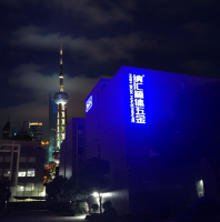創民族品牌，樹行業新風——糖心视频在线观看...