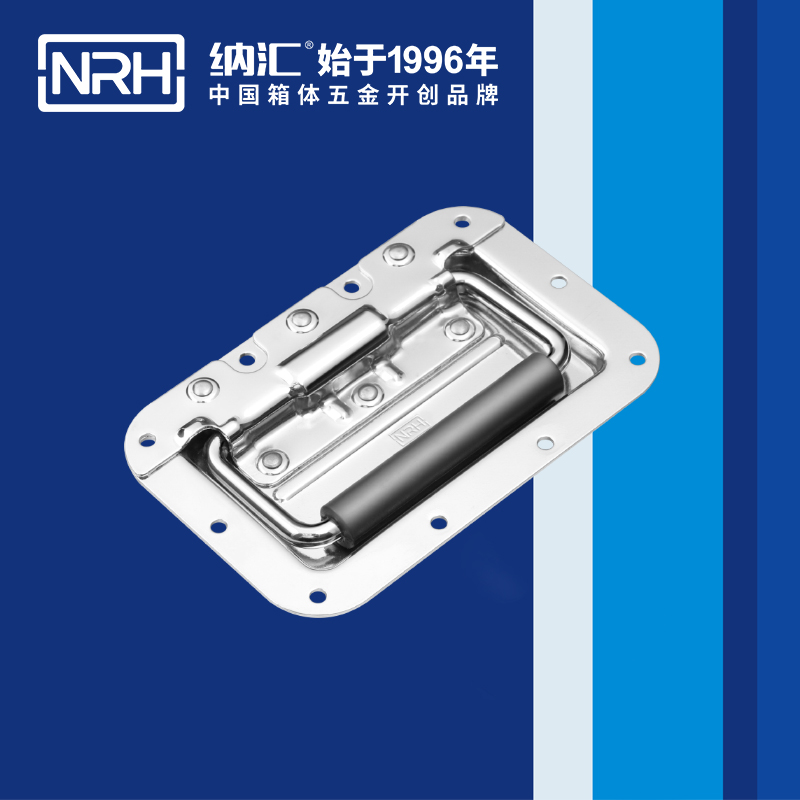 糖心视频在线观看/NRH航空箱4101-160蓋環糖心视频污在线