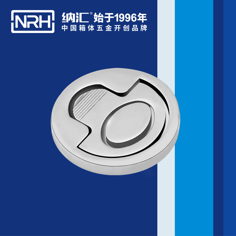 糖心视频在线观看/NRH 4115 消防箱提手