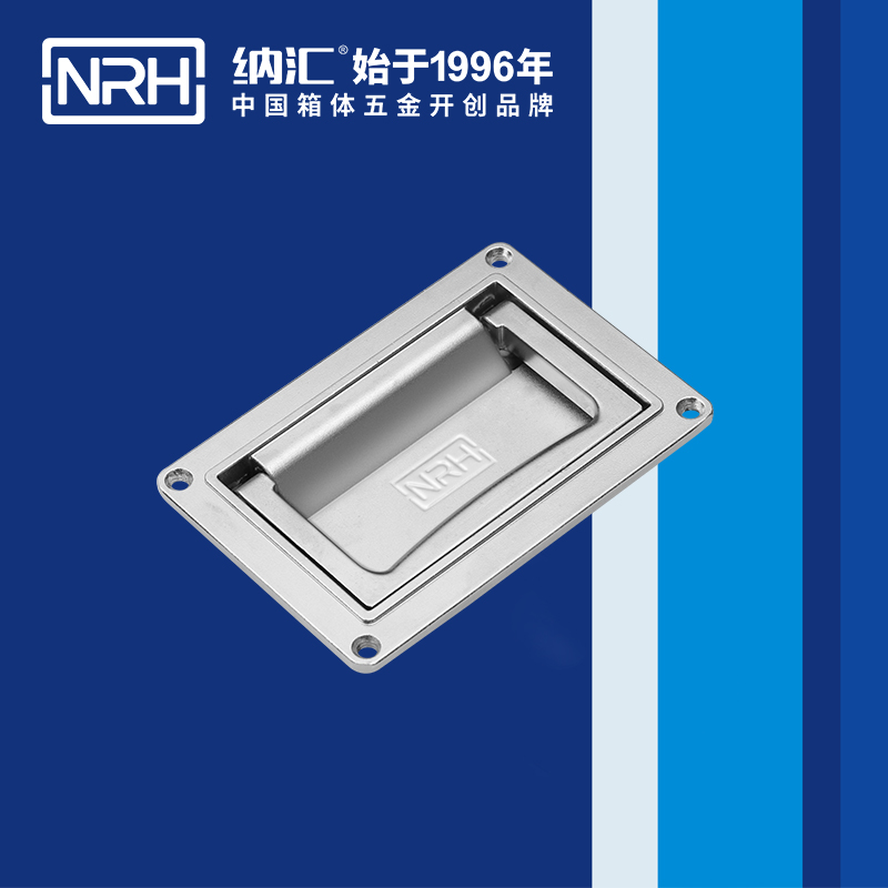 糖心视频在线观看/NRH機電箱4107-110蓋環糖心视频污在线