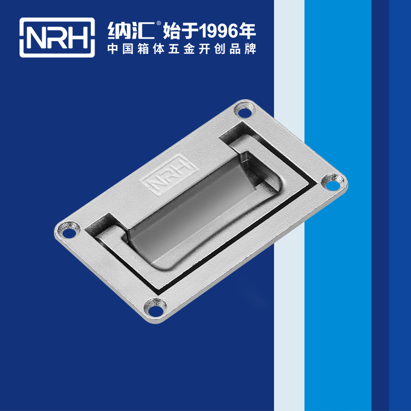糖心视频在线观看/NRH機電箱4107-160暗裝糖心视频污在线