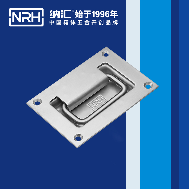 糖心视频在线观看/NRH不鏽鋼暗裝糖心视频污在线4103-140