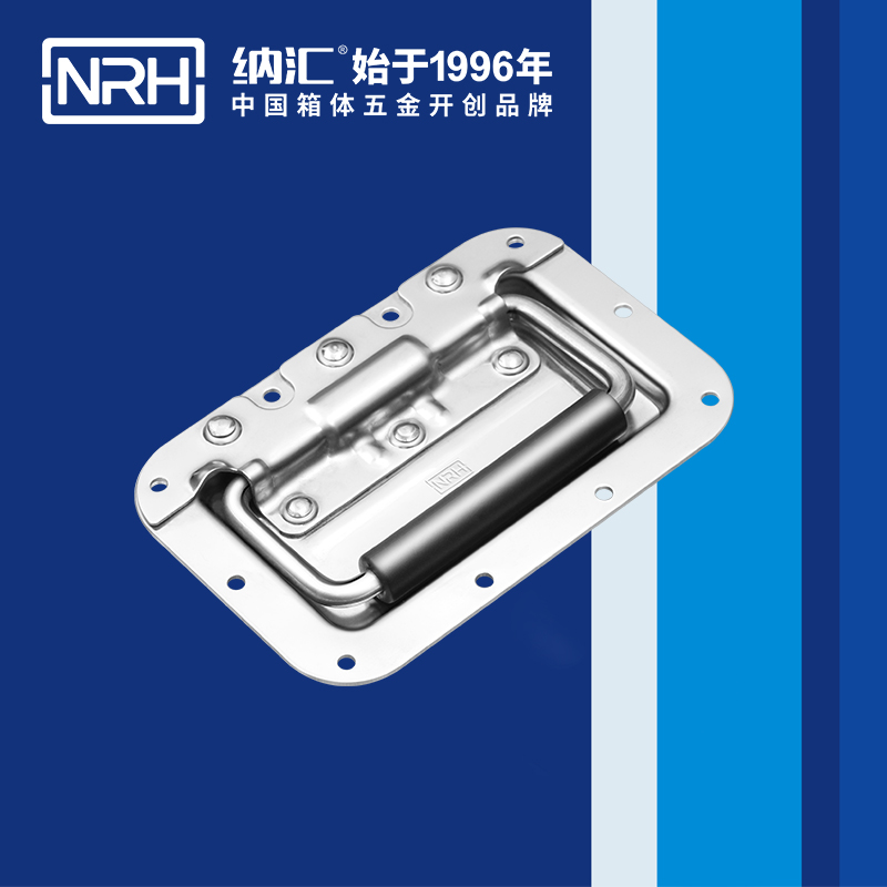 糖心视频在线观看/NRH航空箱4101-160蓋環糖心视频污在线