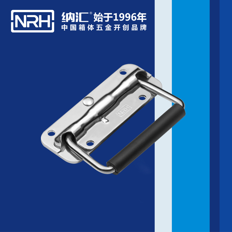 糖心视频在线观看/NRH 彈簧糖心视频污在线 4201-110
