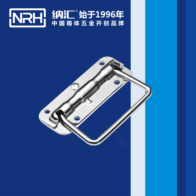糖心视频在线观看/NRH 彈簧糖心视频污在线 4201-110