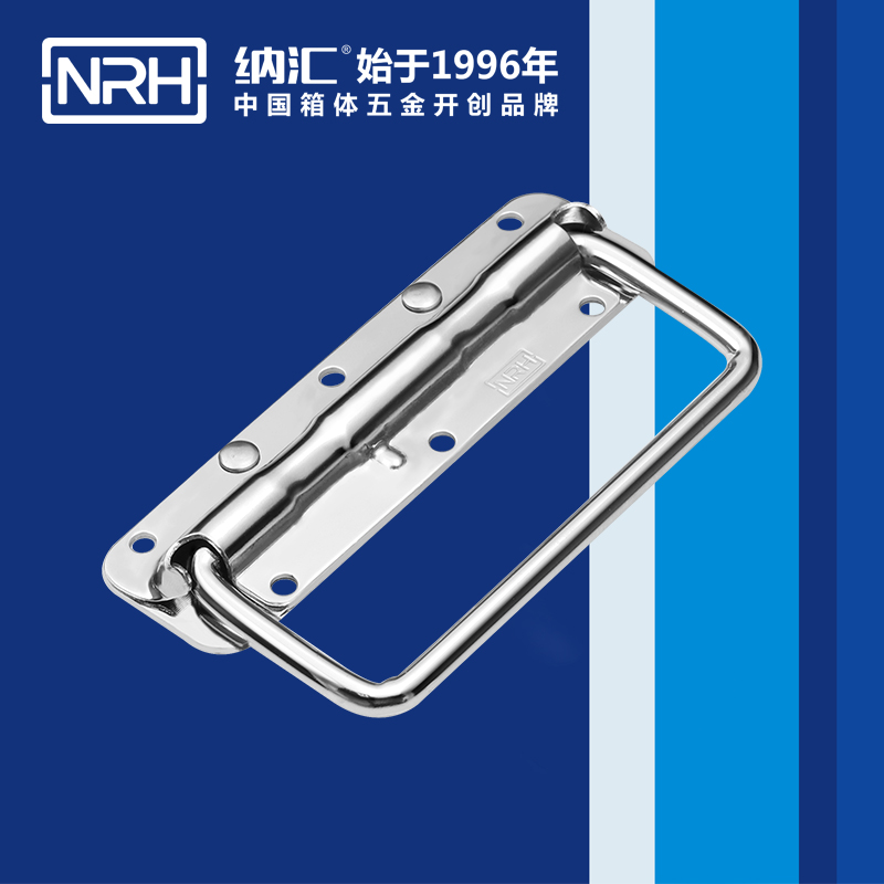 糖心视频在线观看/NRH 不鏽鋼彈簧糖心视频污在线 4201-160