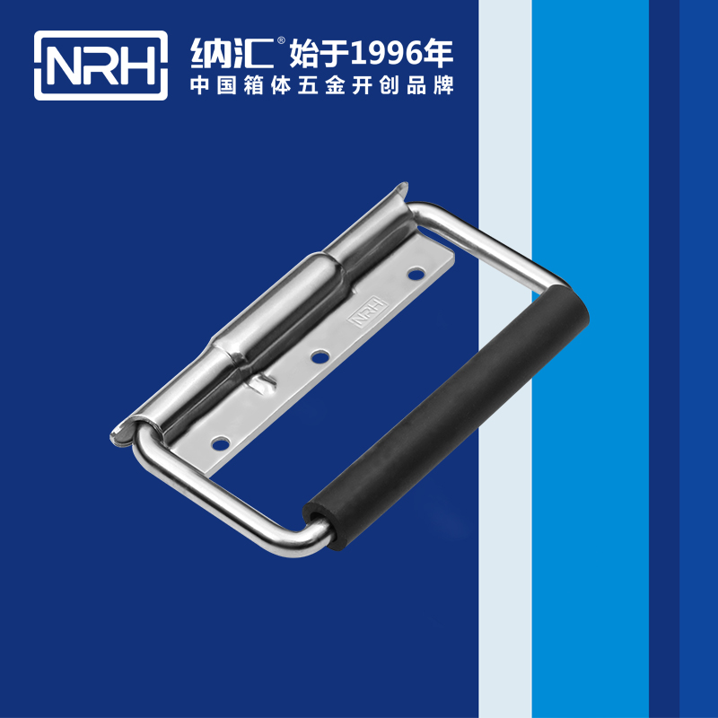 糖心视频在线观看/NRH 不鏽鋼彈簧糖心视频污在线 4214