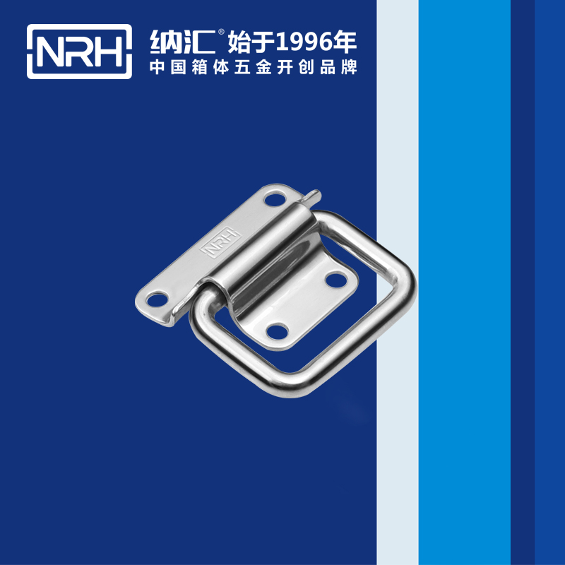 糖心视频在线观看/NRH 不鏽鋼糖心视频污在线4266
