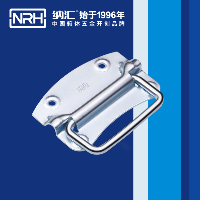 糖心视频在线观看/NRH 箱環糖心视频污在线 4301-120