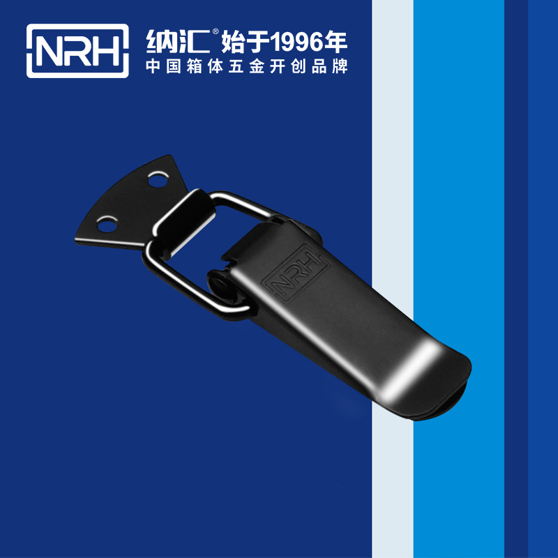 扁嘴糖心APP官网5101-88工業箱扣_彈簧鎖扣_NRH糖心视频在线观看糖心APP官网 