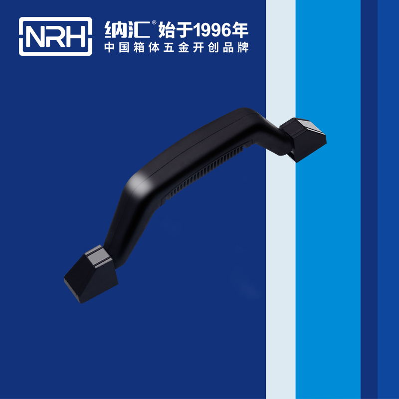 糖心视频在线观看/NRH 4405 櫃門提手