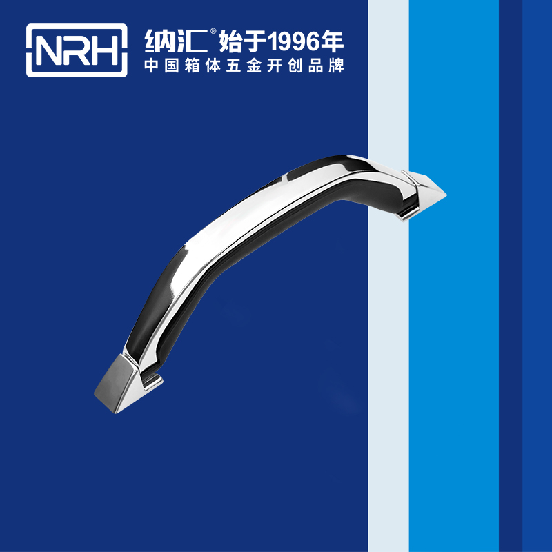 糖心视频在线观看/NRH 4409-200 金屬糖心视频污在线