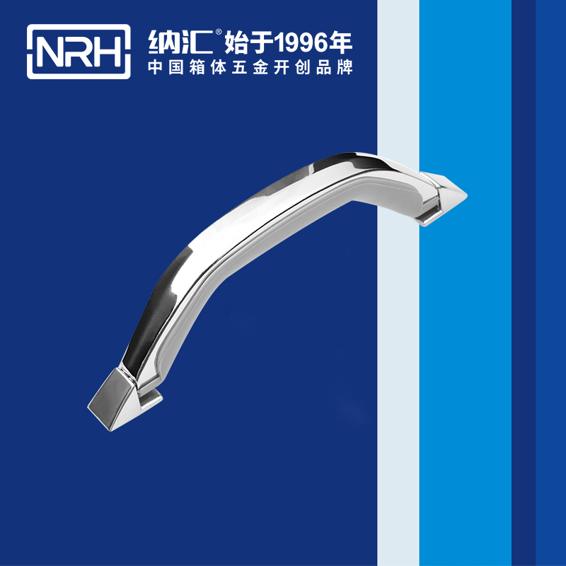糖心视频在线观看/NRH 4409-200 金屬糖心视频污在线
