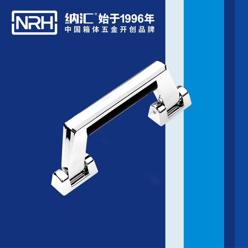 糖心视频在线观看/NRH 4445 五金糖心视频污在线