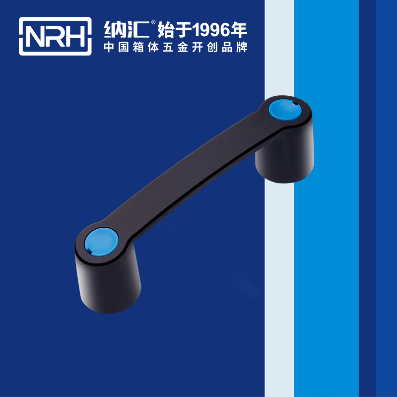 糖心视频在线观看/NRH 機電箱糖心视频污在线 4459-144 