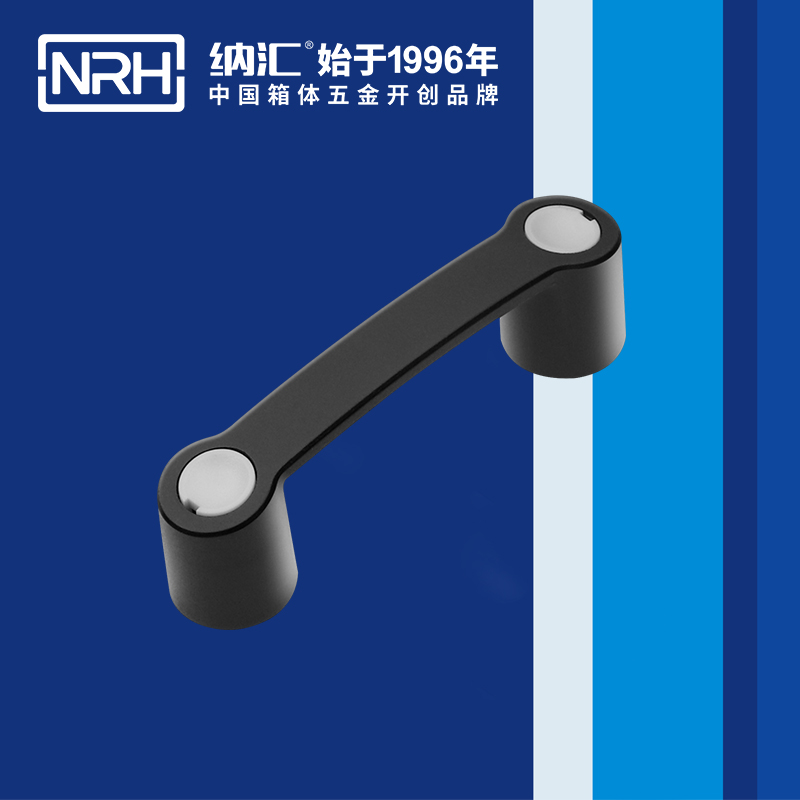 糖心视频在线观看/NRH 機電箱糖心视频污在线 4459-161