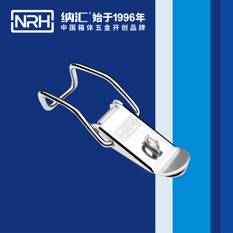 5113B-扁嘴糖心APP官网