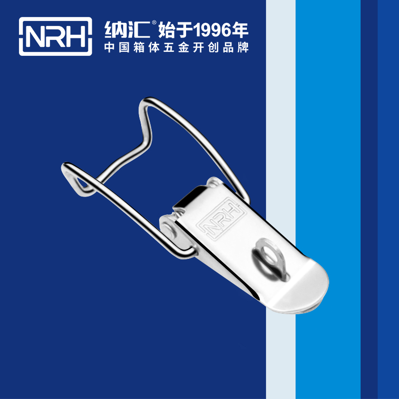 5113B-扁嘴糖心APP官网