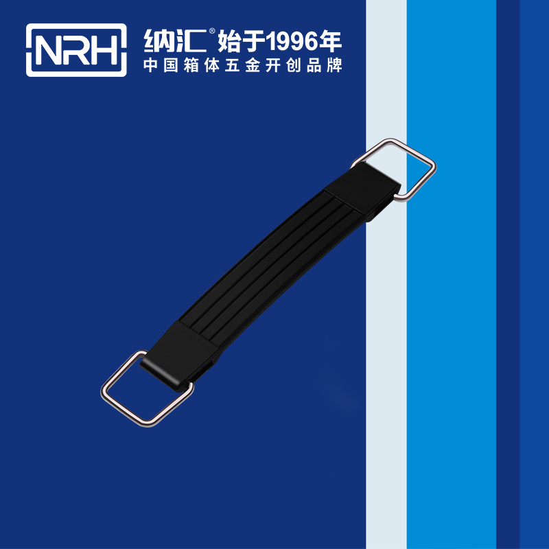 糖心视频在线观看/NRH 伸縮糖心视频污在线 4501-174