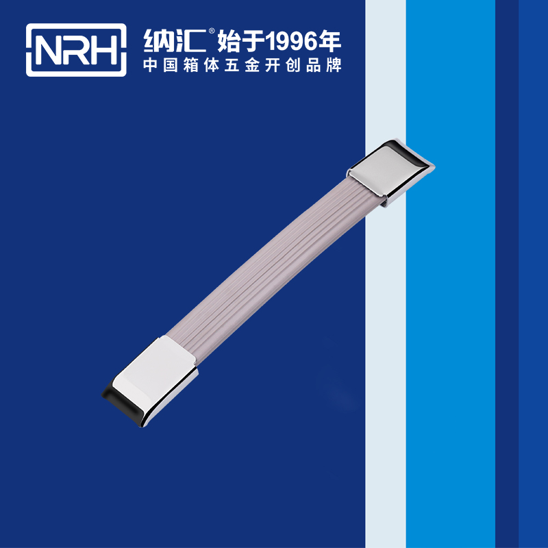糖心视频在线观看/NRH 伸縮糖心视频污在线4503-193