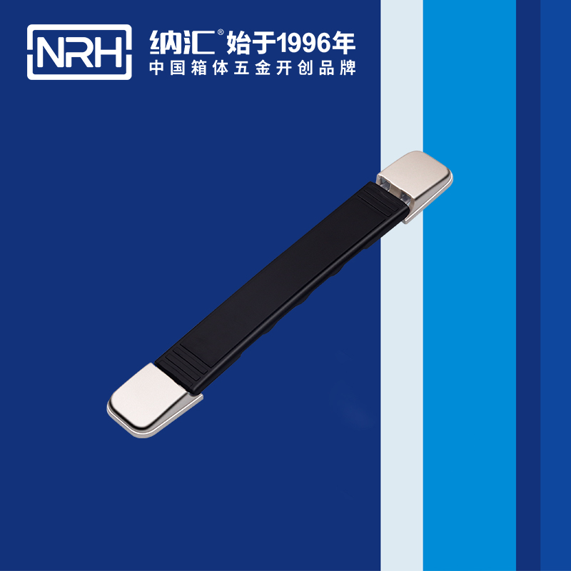 糖心视频在线观看/NRH 伸縮糖心视频污在线 加厚款 4504-195-1