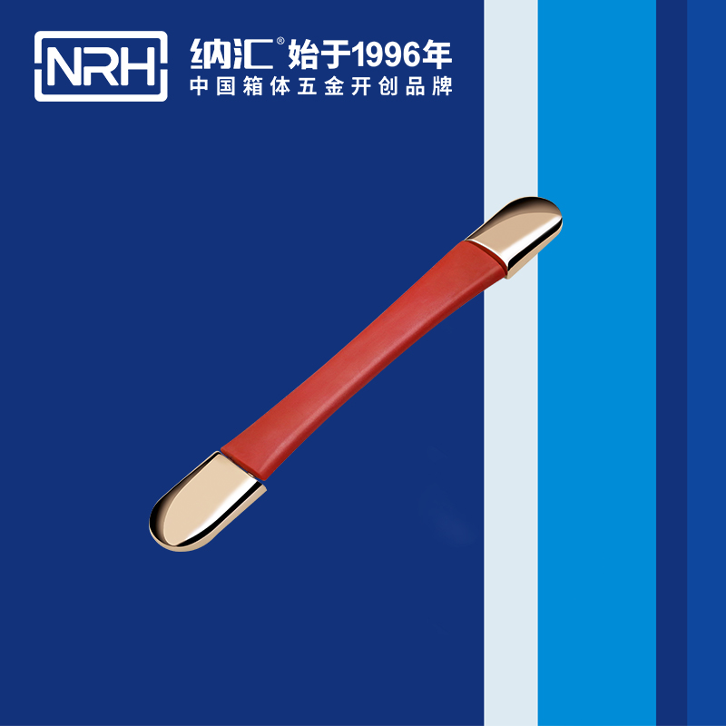 糖心视频在线观看/NRH 縮伸糖心视频污在线 4506