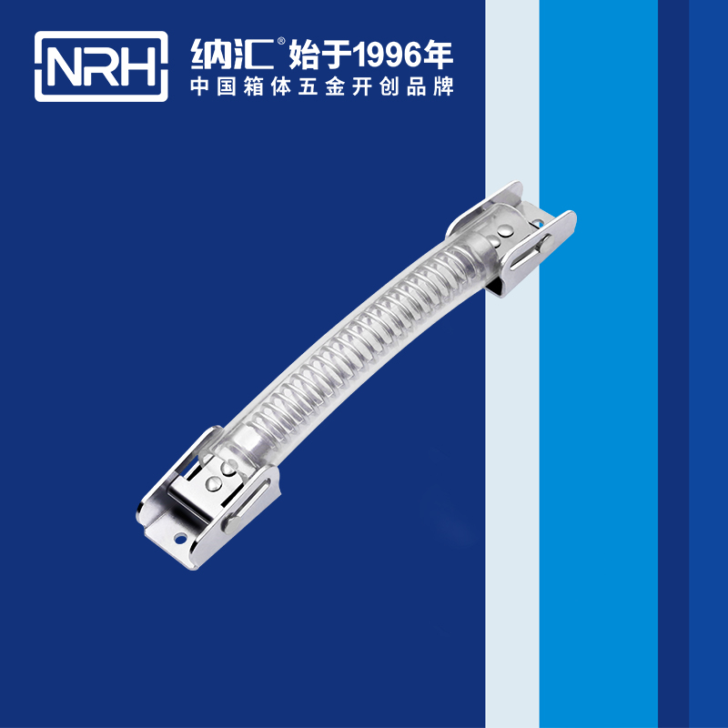 糖心视频在线观看/NRH 彈簧伸縮糖心视频污在线 4508-209