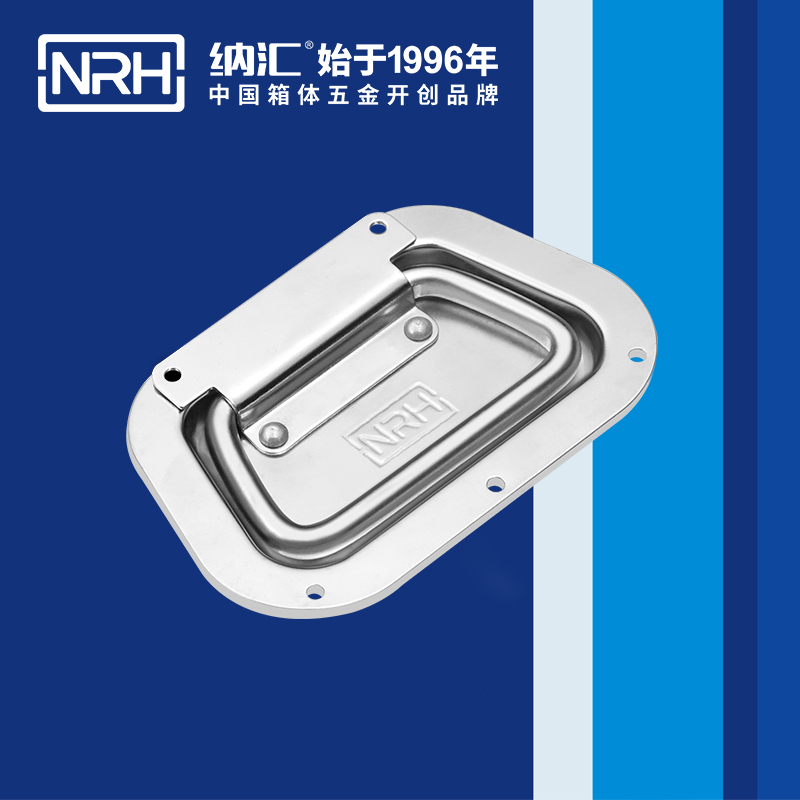 糖心视频在线观看/NRH航空箱4106-130蓋環糖心视频污在线