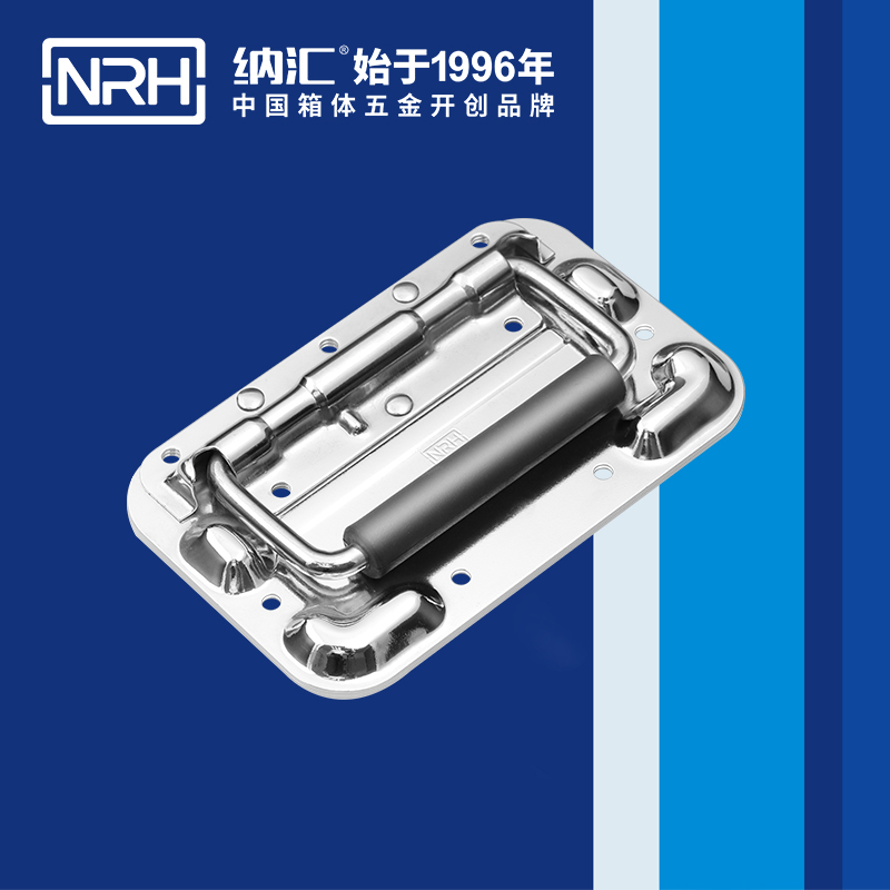 糖心视频在线观看/NRH航空箱4101-160-1-CR彈簧糖心视频污在线