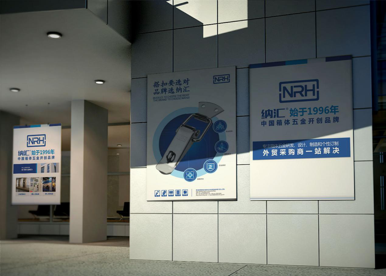 招商加盟 招商加盟