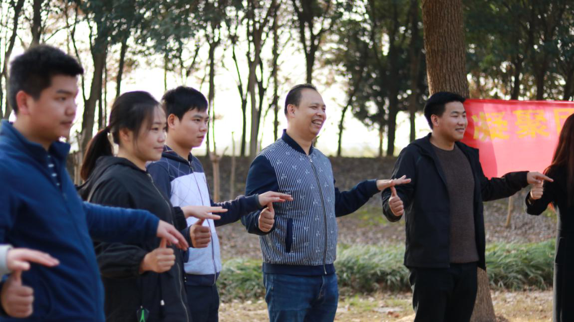 集團 集團