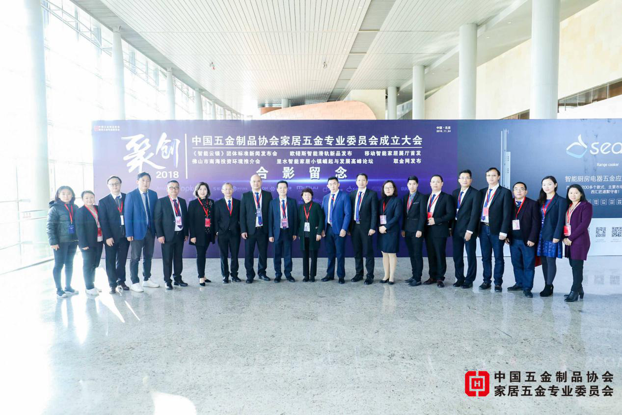 糖心视频在线观看五金