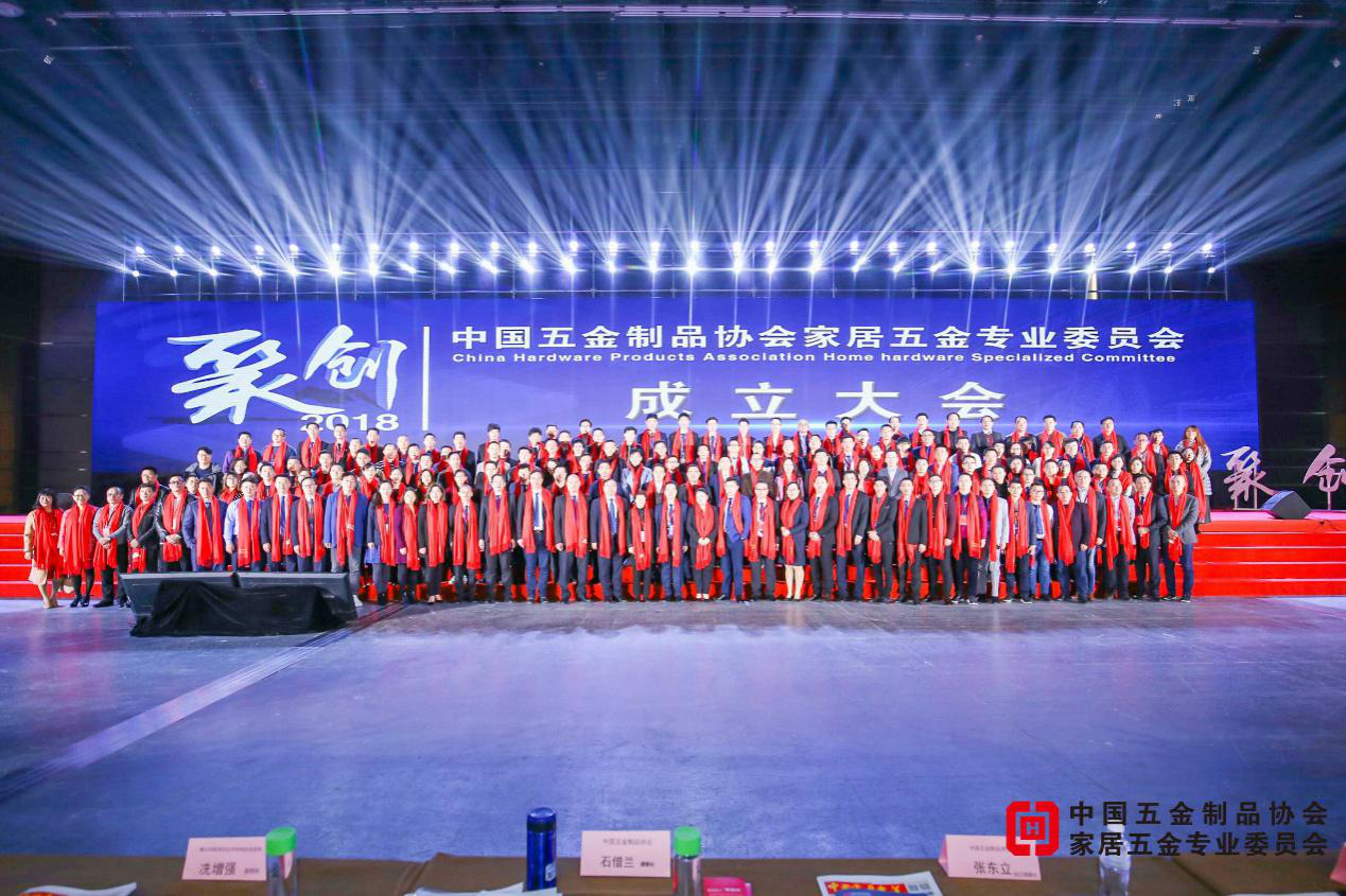 箱體五金 糖心视频在线观看