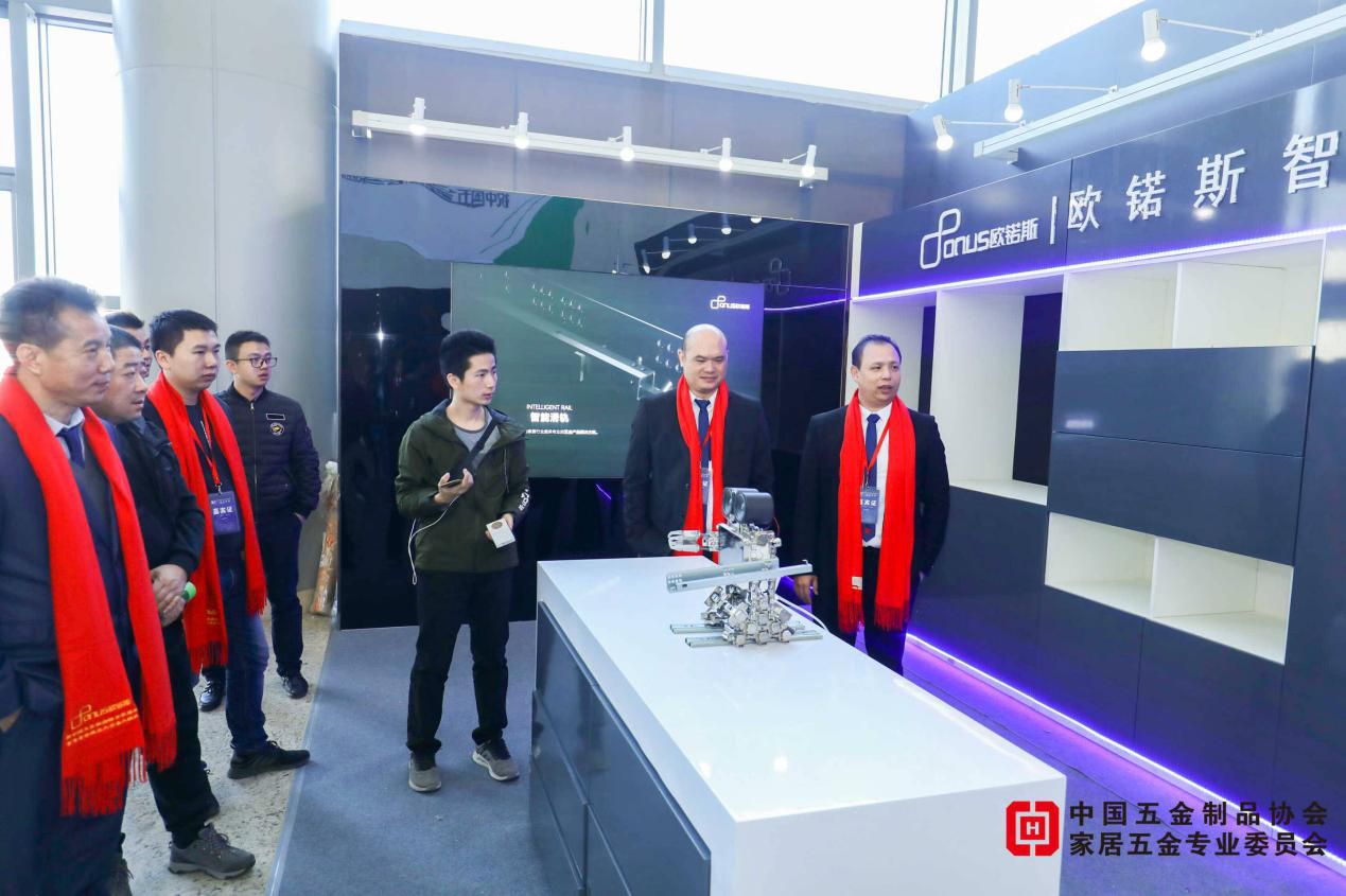 箱體五金 箱體五金