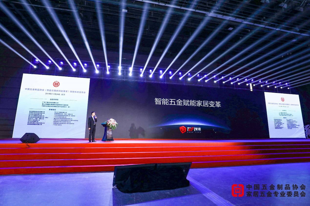 箱體五金 糖心视频在线观看