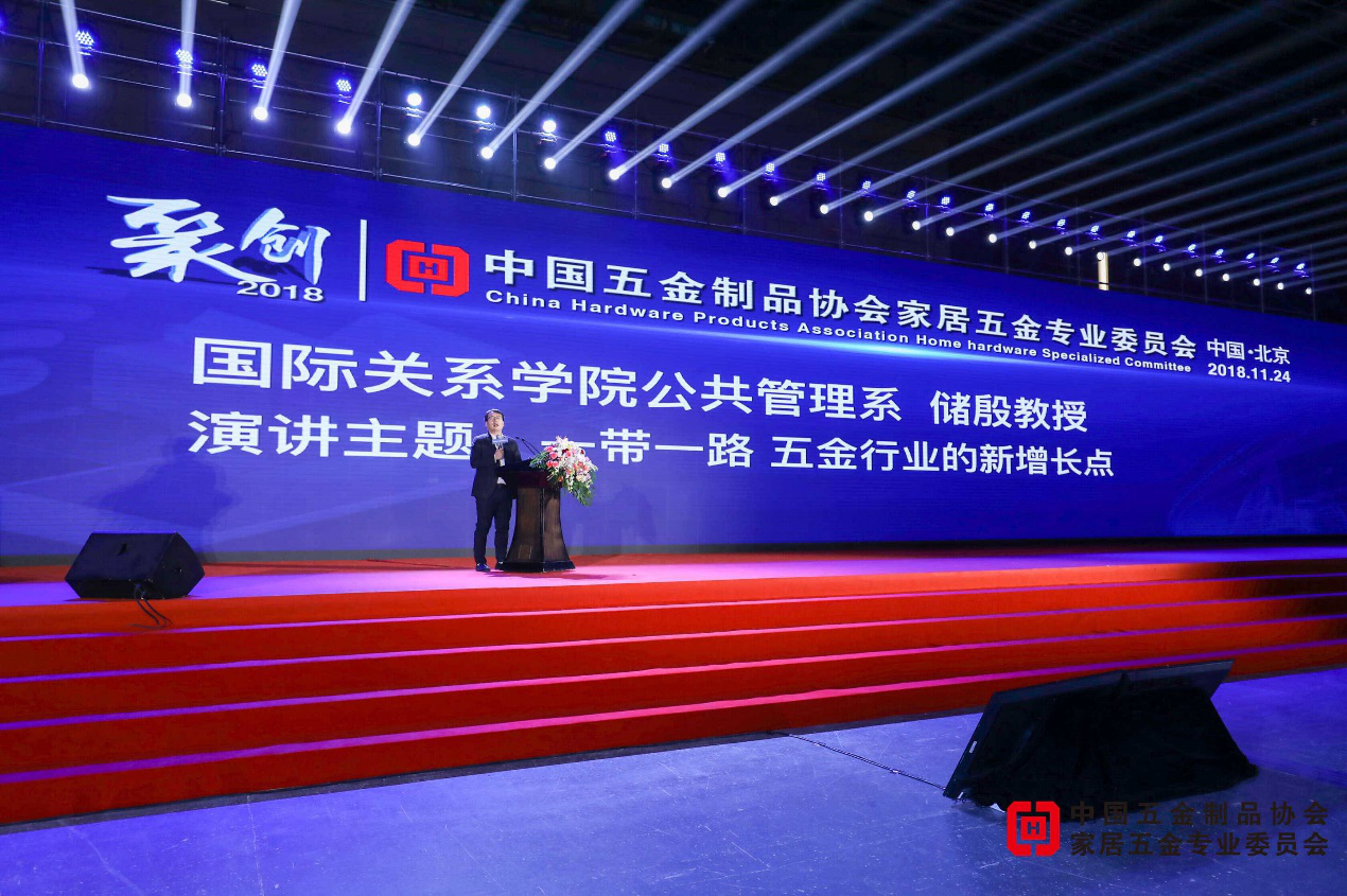 糖心视频在线观看 箱體五金