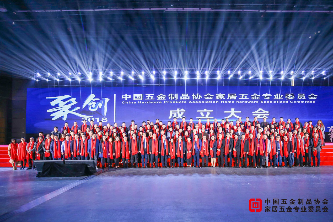 箱體五金 糖心视频在线观看