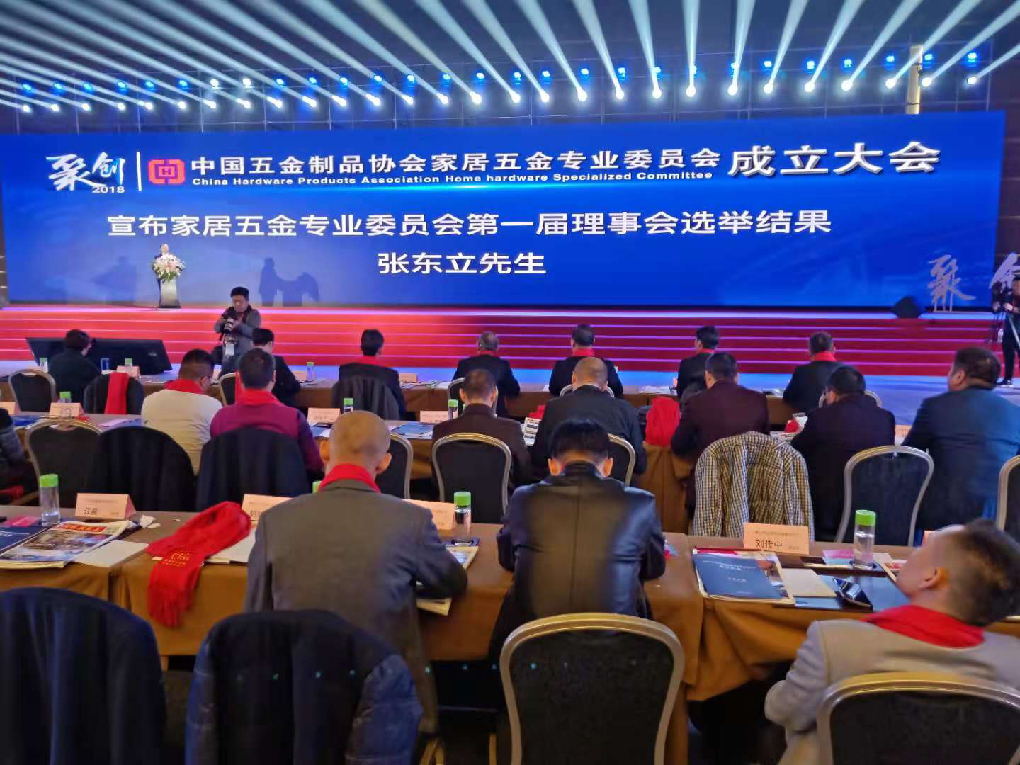 箱體五金 糖心视频在线观看