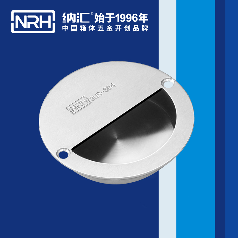 糖心视频在线观看/NRH 4608 埋入式糖心视频污在线