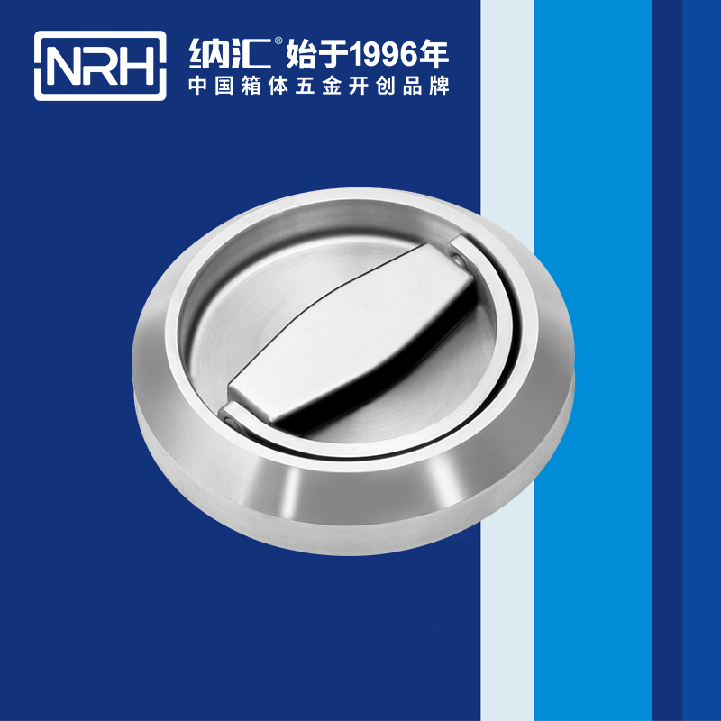糖心视频在线观看/NRH 4610 疫苗保鮮箱提手