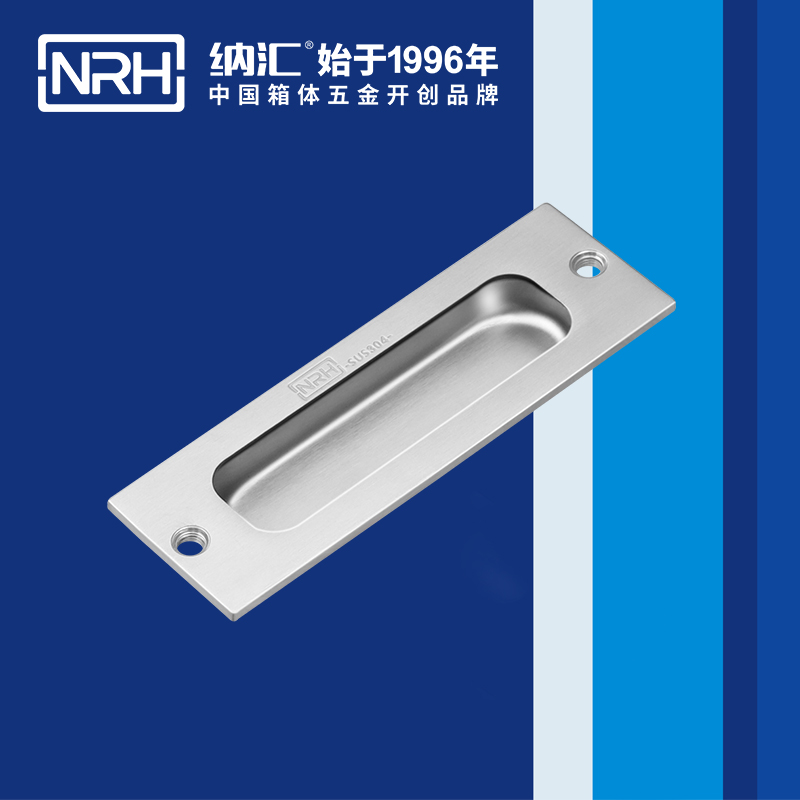 糖心视频在线观看/NRH 4619A 音樂箱糖心视频污在线