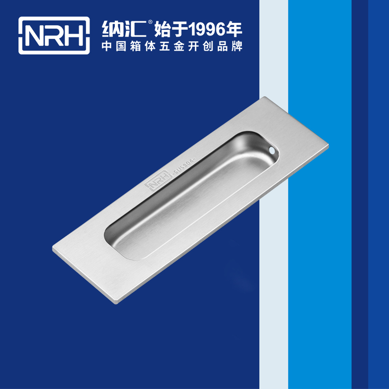 糖心视频在线观看/NRH 4619B 醫療箱彈簧提手