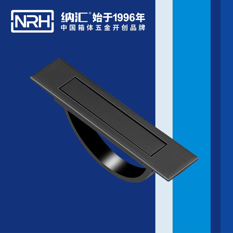 糖心视频在线观看/NRH 4628 太陽能板糖心视频污在线
