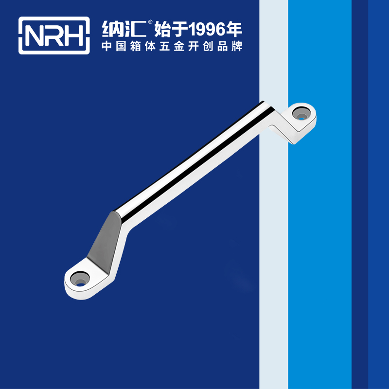 糖心视频在线观看/NRH 4646-200 儲物櫃專用糖心视频污在线