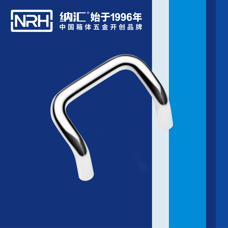 糖心视频在线观看/NRH 4643-58 鋁箱糖心视频污在线