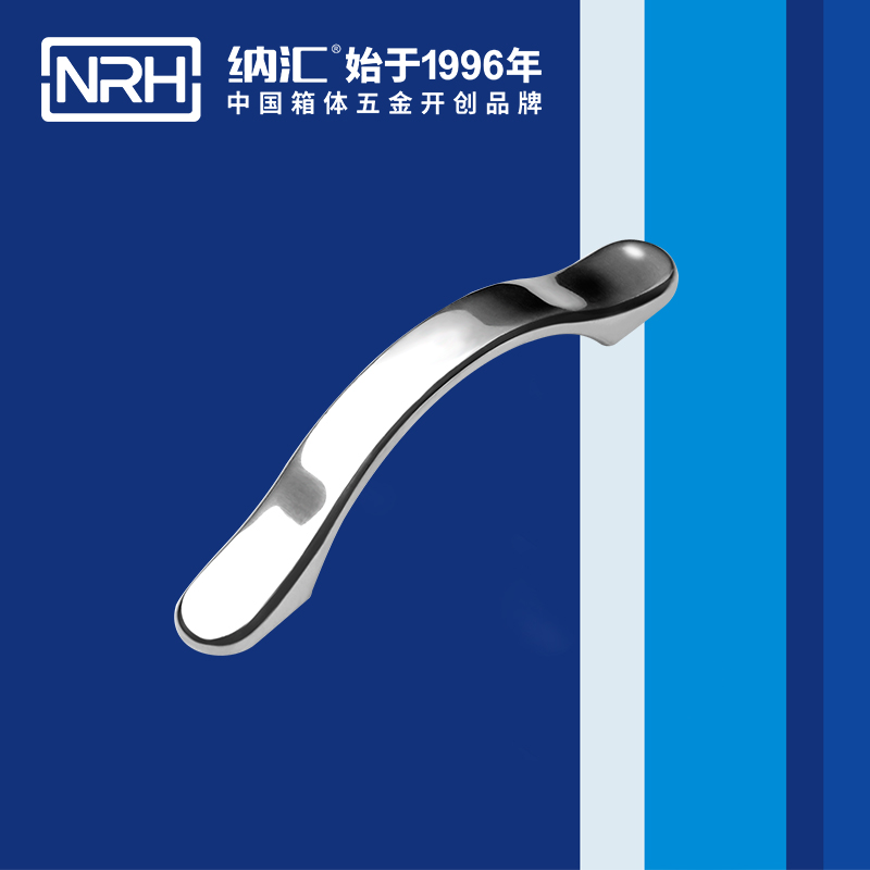 糖心视频在线观看/NRH 4653-125 不鏽鋼糖心视频污在线