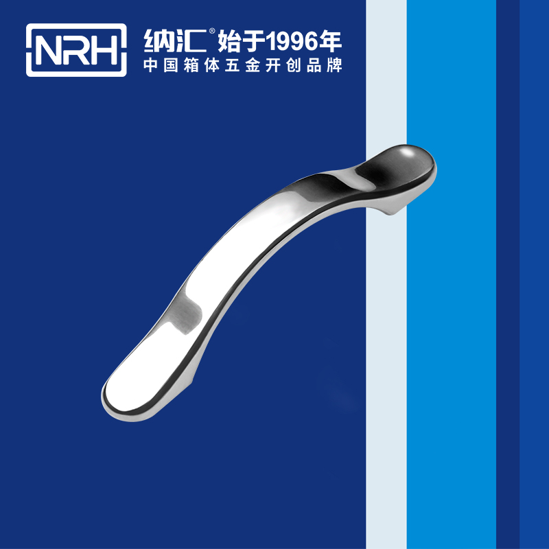 糖心视频在线观看/NRH 4653-150 抽屜門把手