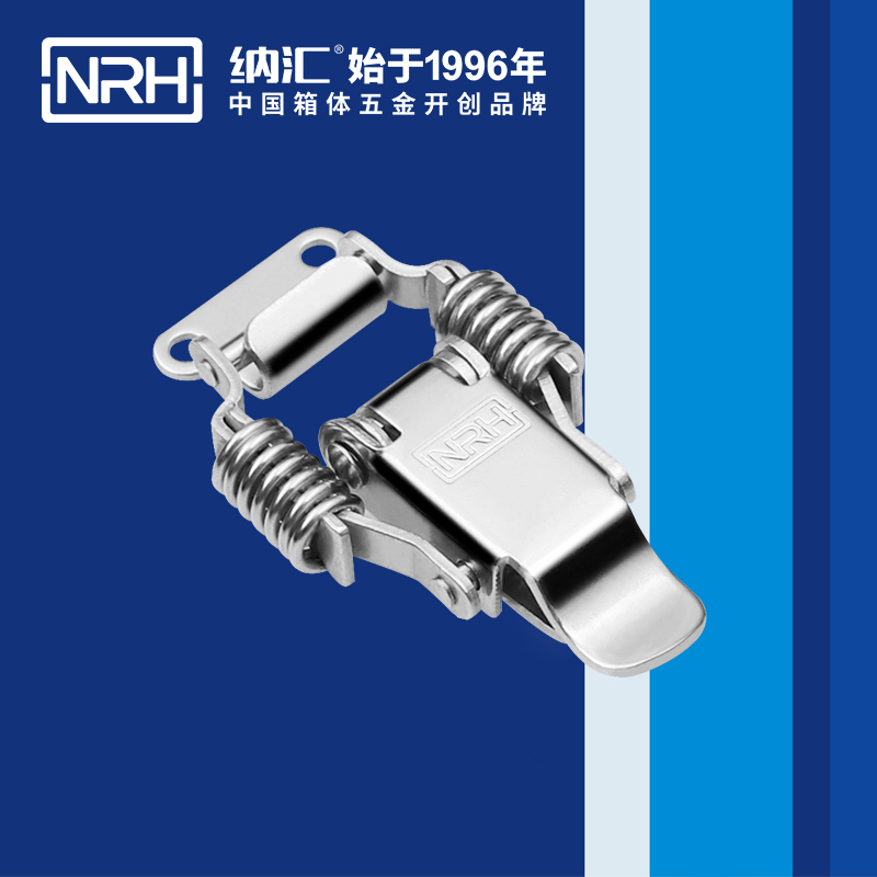 5502A-彈簧糖心APP官网